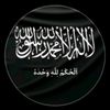 allah.ka.ladra