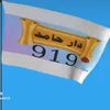 mohammadmahade7