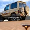 شغموم المنبهي⁷¹¹