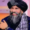 ISLAMIC POST
