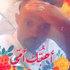 abdulrauf.alfnjar