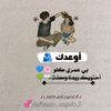 .mymoona.hassan