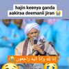abdiyyee.biyyaa.23