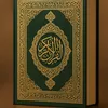 quran._908