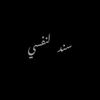 safyhassan18