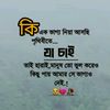 rahich.sheikh