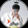 mubbashir674