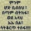 user4152175139055