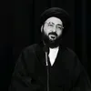 Al shiyrazi  ||  الشيرازي