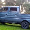 airtonmachado691