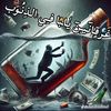user82052054080066
