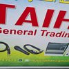 taihan.gernol.tra
