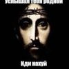 s4creda