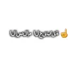 besti_953