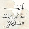 zoubaida.hijaze