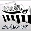 rana.haider.rajpo54