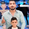 shimaaahmed8767