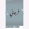 user4791958483200