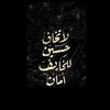 abbas.ahmad748