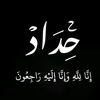 user4062258066694