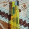 الهايك
