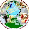 user5130182227199