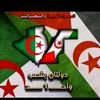 menouar.noureddin141