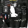 moaz.mohamed096