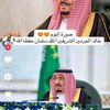 ahmedalghamdi5991