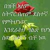 user6155411174336