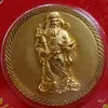 GOLD NANO
