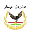 hama31hawler