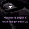 Miss you Jan
