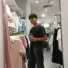 Ian