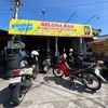 GELORA BAN