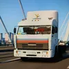 dalnobobka89rus