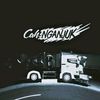 cah nganjuk