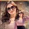 إخلاص الجبوري❤️