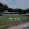 fatimazahrae4633