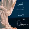 falah.ali19
