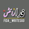👈فدا رائٹس ✍️