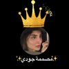 dorra_mokrani