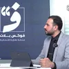 الاعلامي الدكتور انس عادل