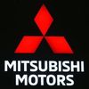 Mitsubishi jawatimur Kediri