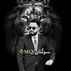 SULTAN_MQ⚜️