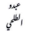 abdo20.39