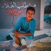 ka7la074