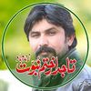 romikhan_officiall