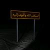 mohmed.mo11234