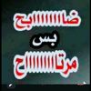 user4685312420423